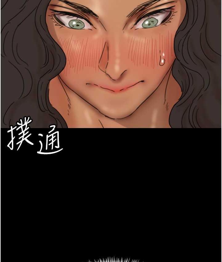 [韩国漫画] 养父的女儿们 剧情,不伦#[153P]-132