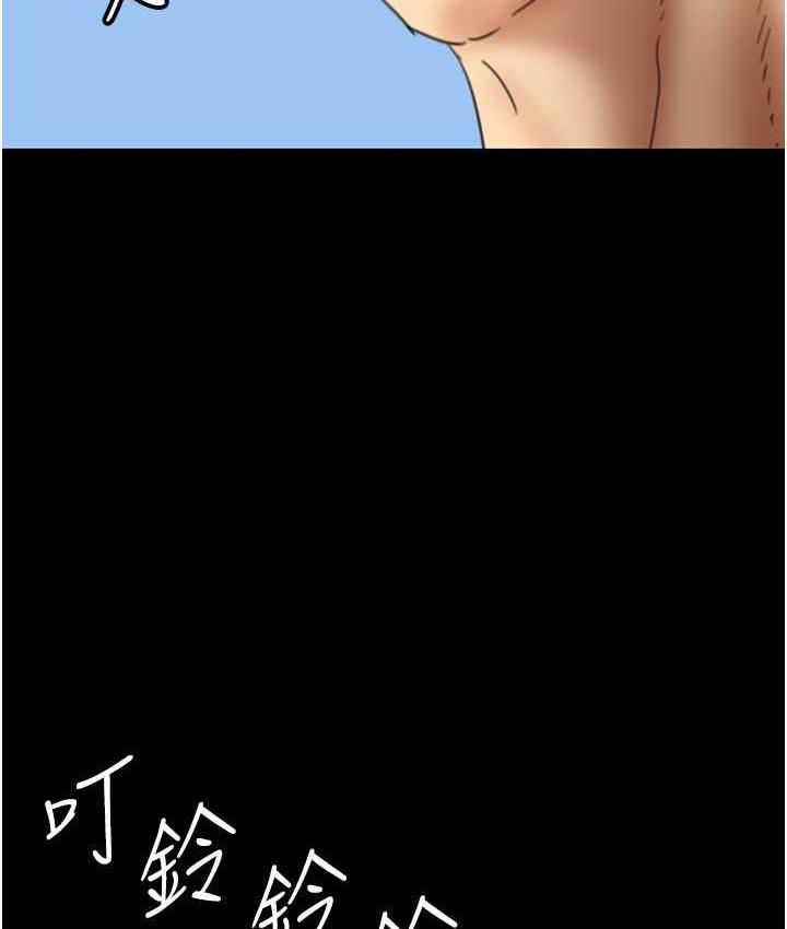 [韩国漫画] 养父的女儿们 剧情,不伦#[153P]-134