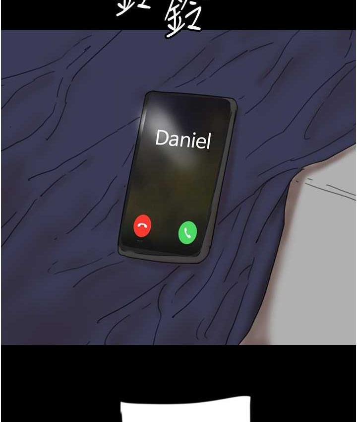 [韩国漫画] 养父的女儿们 剧情,不伦#[153P]-135