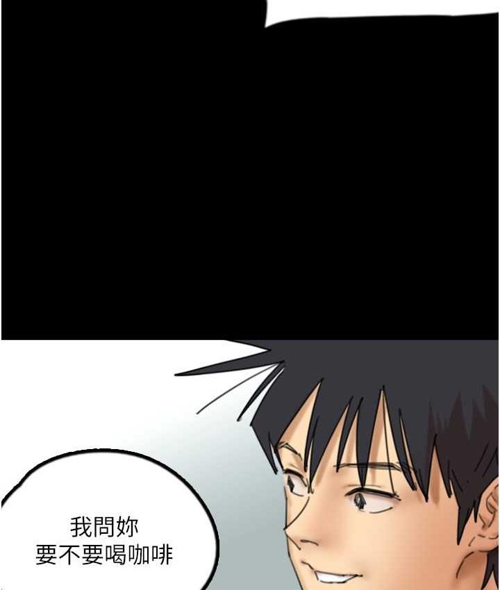 [韩国漫画] 养父的女儿们 剧情,不伦#[153P]-26