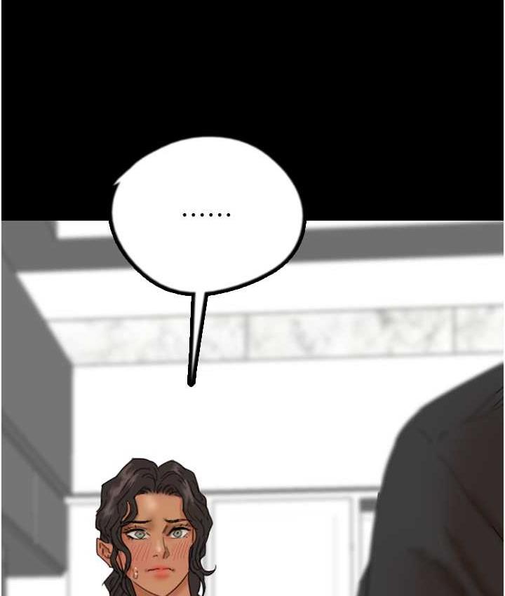 [韩国漫画] 养父的女儿们 剧情,不伦#[153P]-38