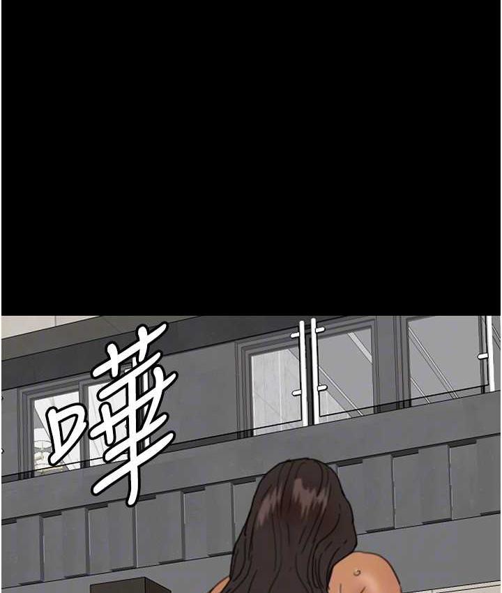 [韩国漫画] 养父的女儿们 剧情,不伦#[153P]-44