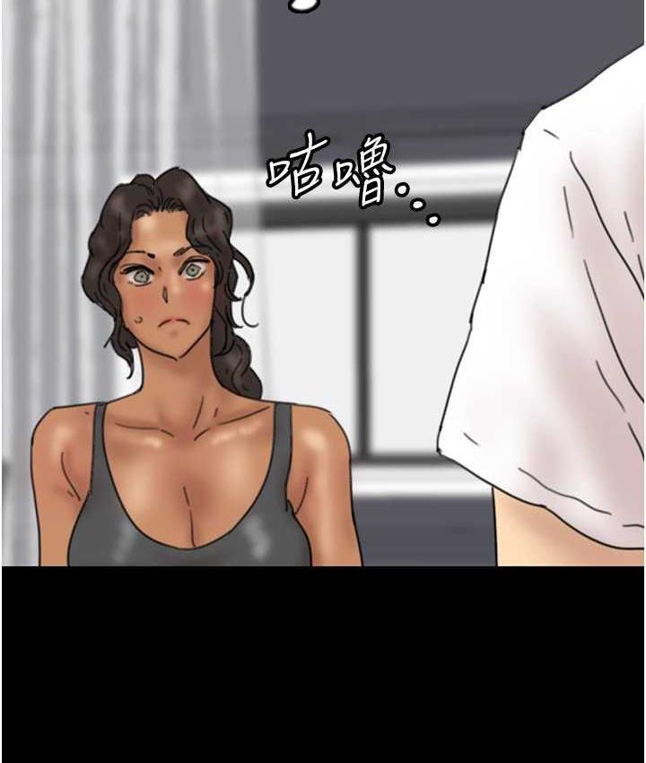 [韩国漫画] 养父的女儿们 剧情,不伦#[153P]-6