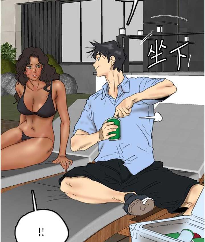 [韩国漫画] 养父的女儿们 剧情,不伦#[153P]-70