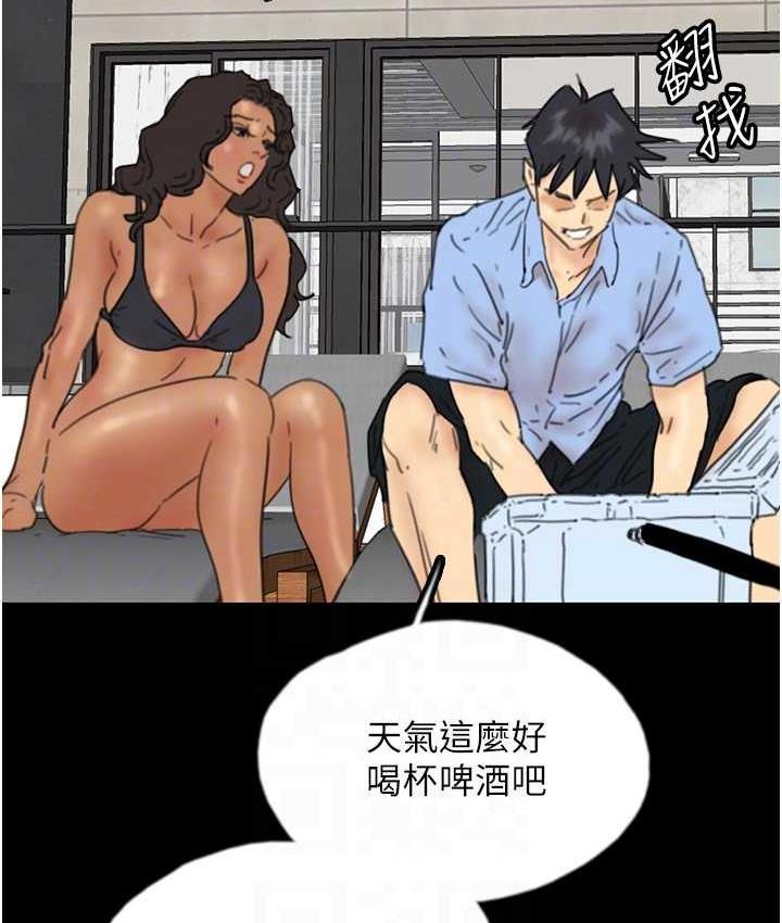 [韩国漫画] 养父的女儿们 剧情,不伦#[153P]-75