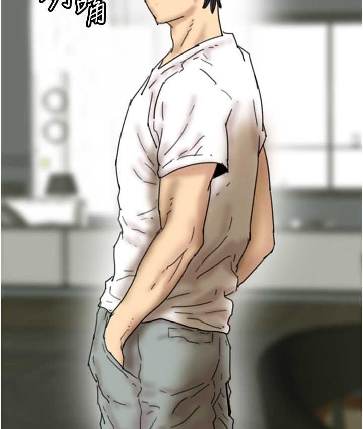 [韩国漫画] 养父的女儿们 剧情,不伦#[153P]-8