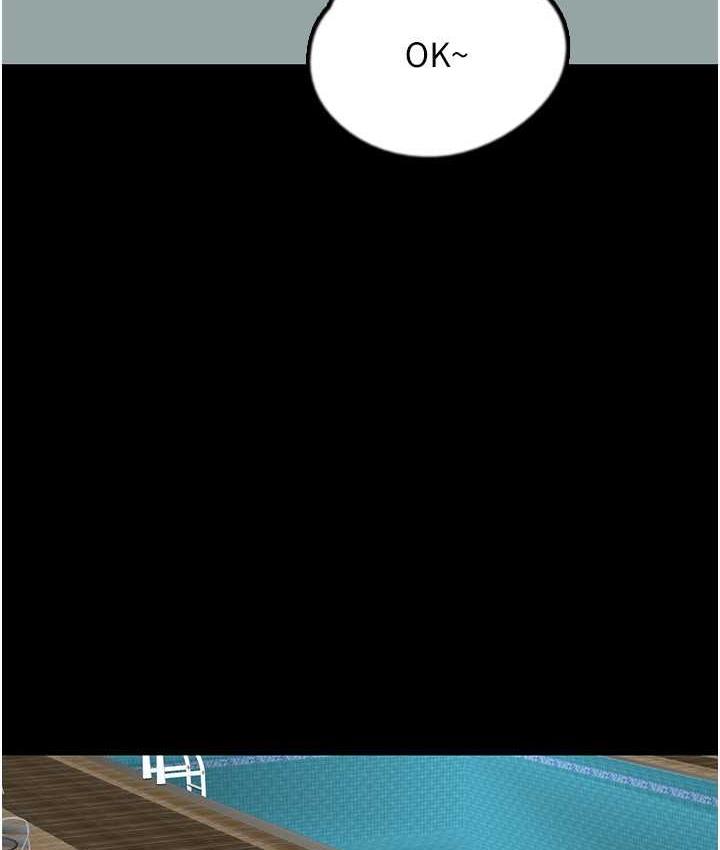 [韩国漫画] 养父的女儿们 剧情,不伦#[153P]-89