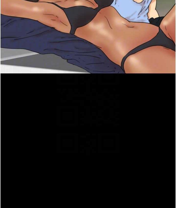 [韩国漫画] 养父的女儿们 剧情,不伦#[153P]-94