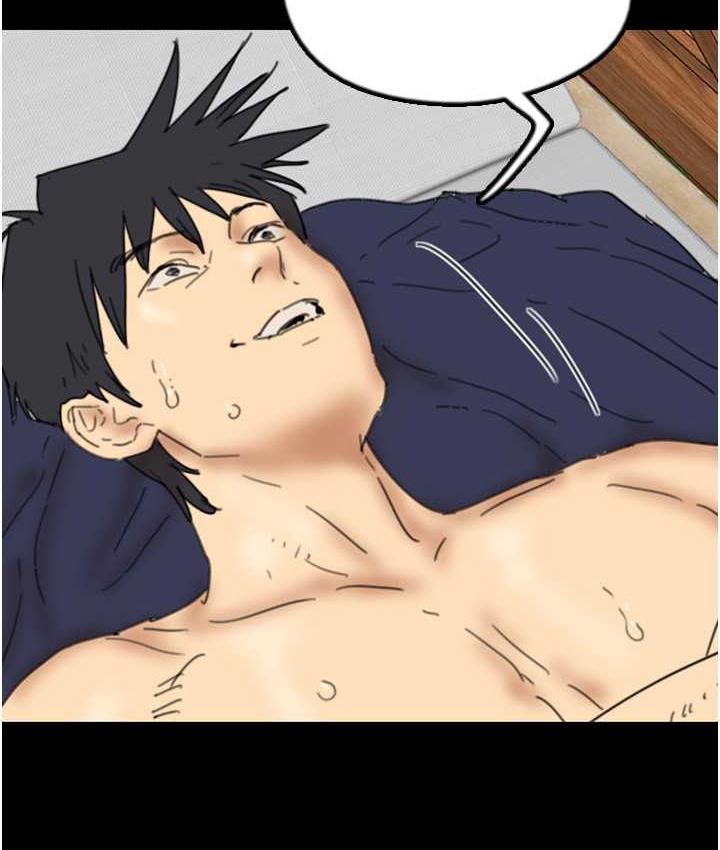 [韩国漫画] 养父的女儿们 剧情,不伦#[170P]-115