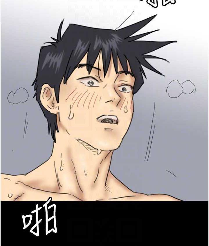 [韩国漫画] 养父的女儿们 剧情,不伦#[170P]-127