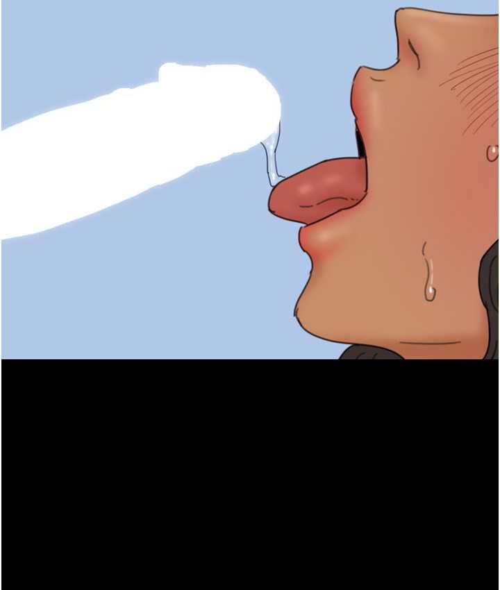 [韩国漫画] 养父的女儿们 剧情,不伦#[170P]-158