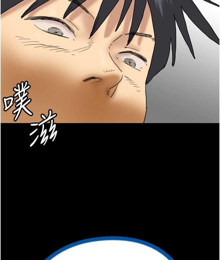 [韩国漫画] 养父的女儿们 剧情,不伦#[170P]-28