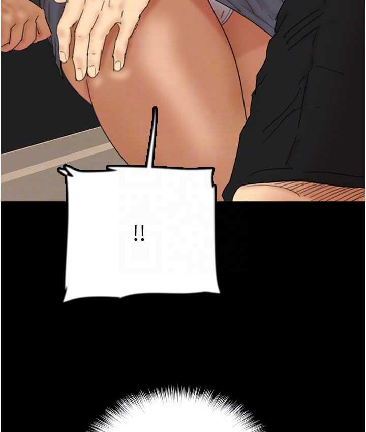 [韩国漫画] 养父的女儿们 剧情,不伦#[162P]-121