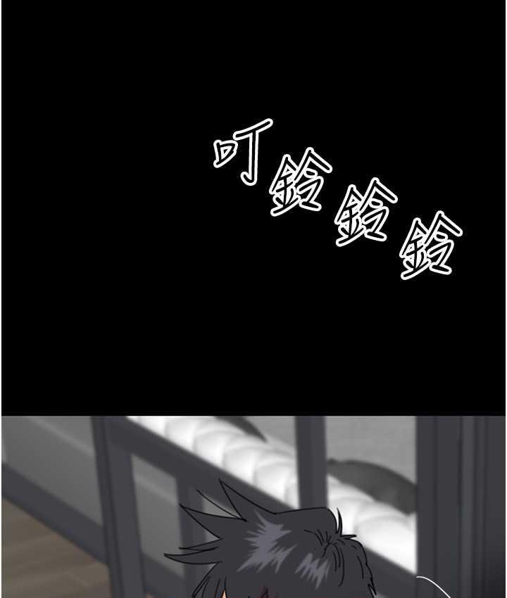 [韩国漫画] 养父的女儿们 剧情,不伦#[162P]-156