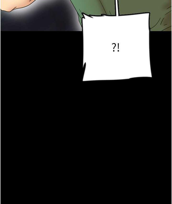 [韩国漫画] 养父的女儿们 剧情,不伦#[162P]-160