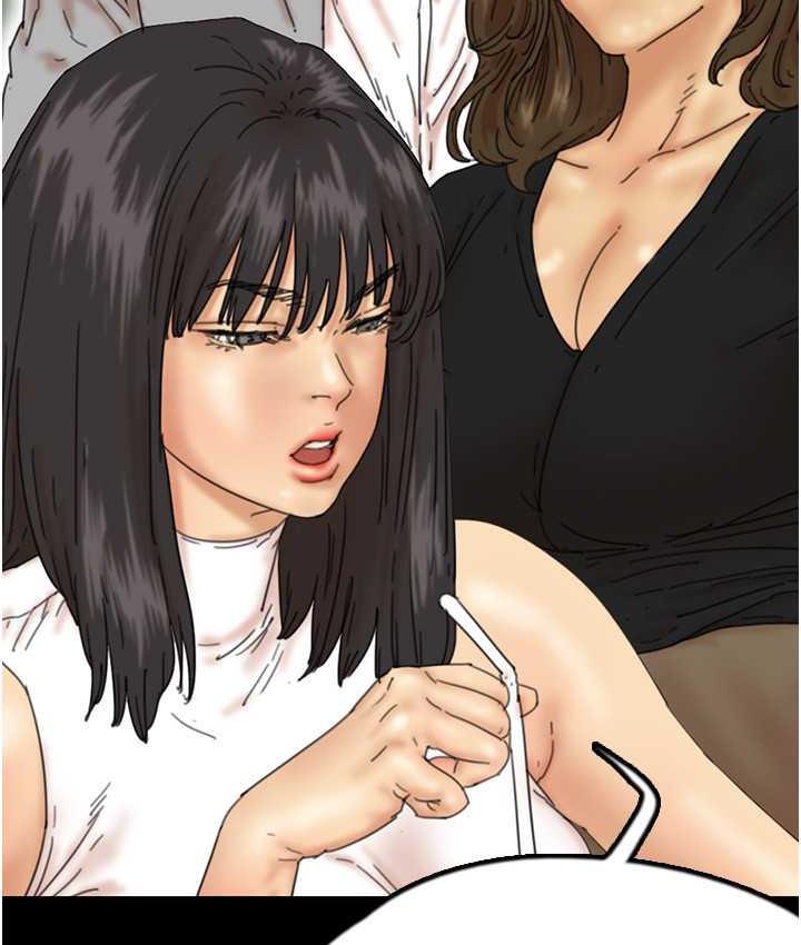 [韩国漫画] 养父的女儿们 剧情,不伦#[162P]-28