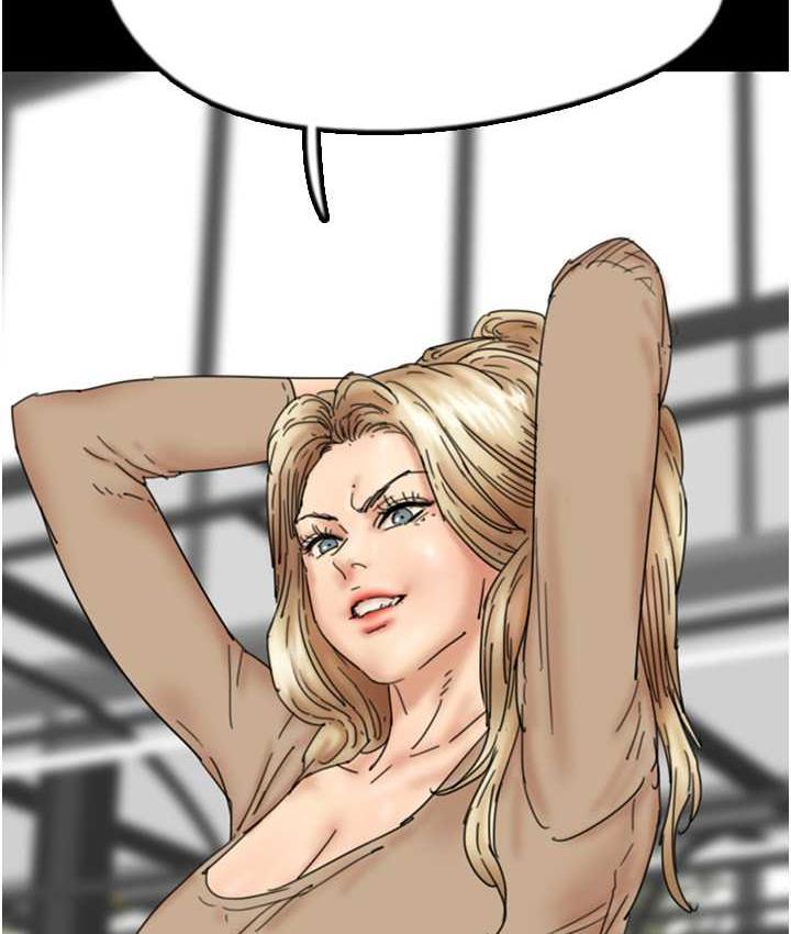 [韩国漫画] 养父的女儿们 剧情,不伦#[162P]-45