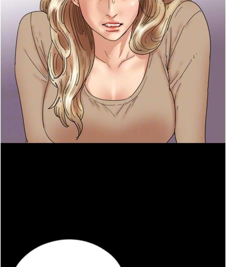 [韩国漫画] 养父的女儿们 剧情,不伦#[162P]-59