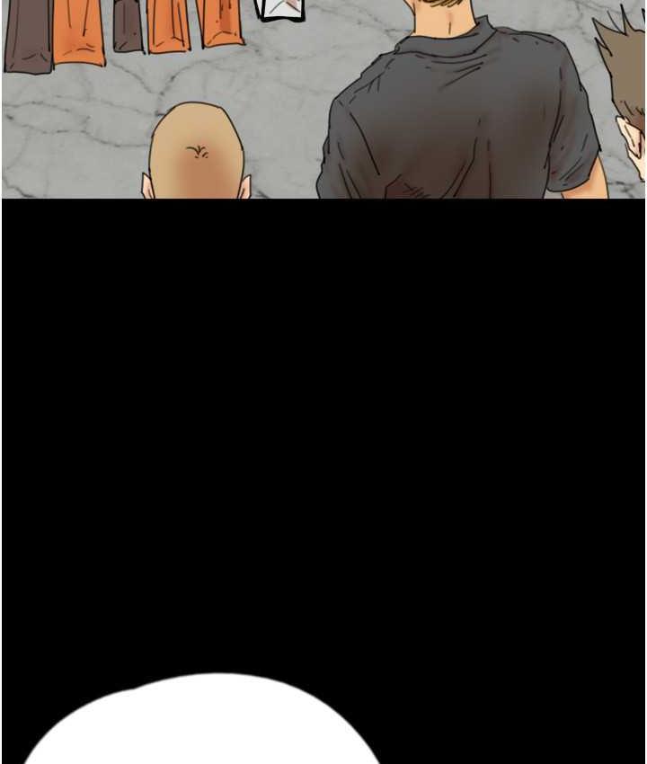 [韩国漫画] 养父的女儿们 剧情,不伦#[162P]-63