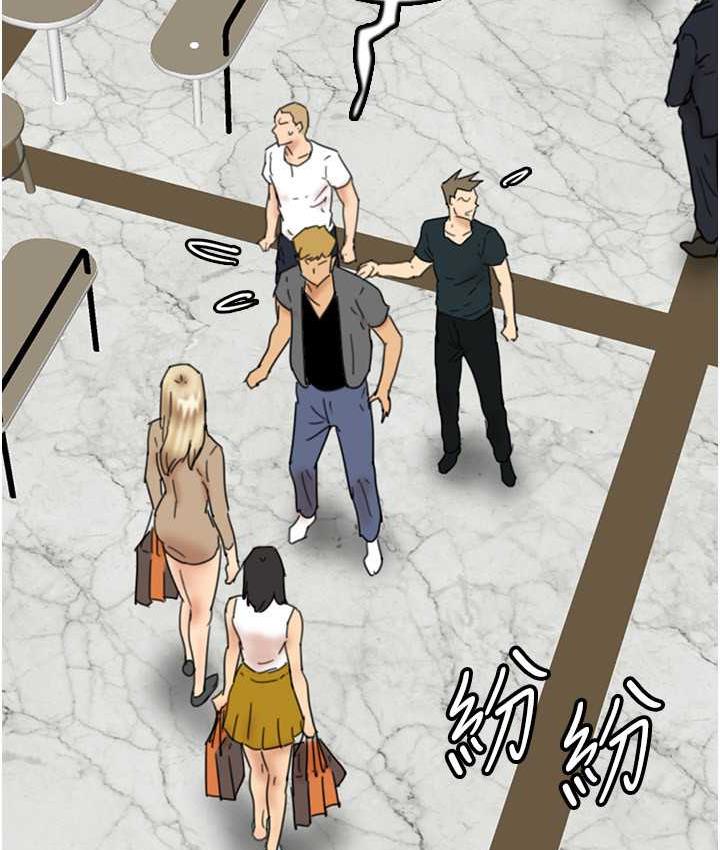 [韩国漫画] 养父的女儿们 剧情,不伦#[162P]-90