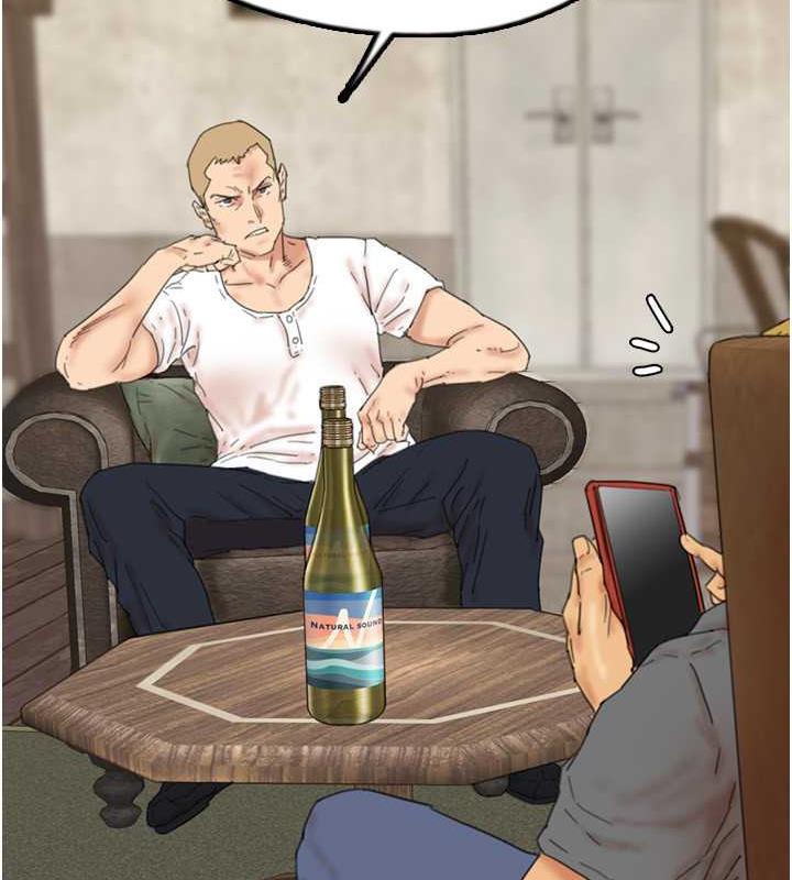 [韩国漫画] 养父的女儿们 剧情,不伦#[177P]-121