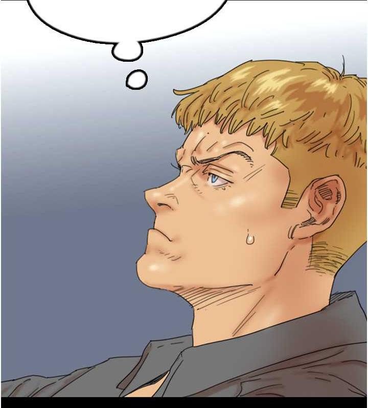 [韩国漫画] 养父的女儿们 剧情,不伦#[177P]-123