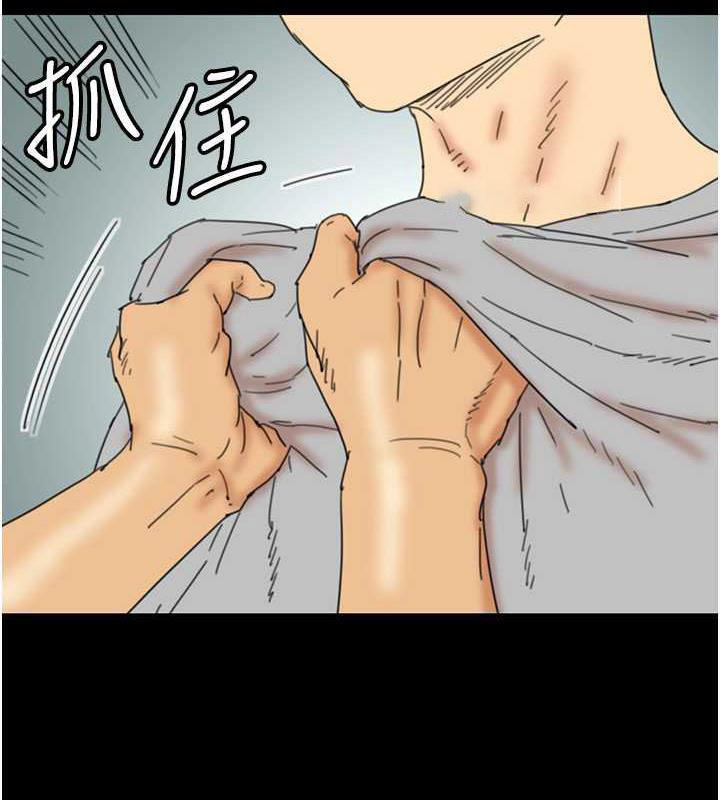 [韩国漫画] 养父的女儿们 剧情,不伦#[177P]-140