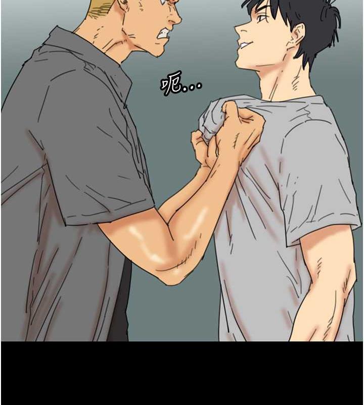 [韩国漫画] 养父的女儿们 剧情,不伦#[177P]-142