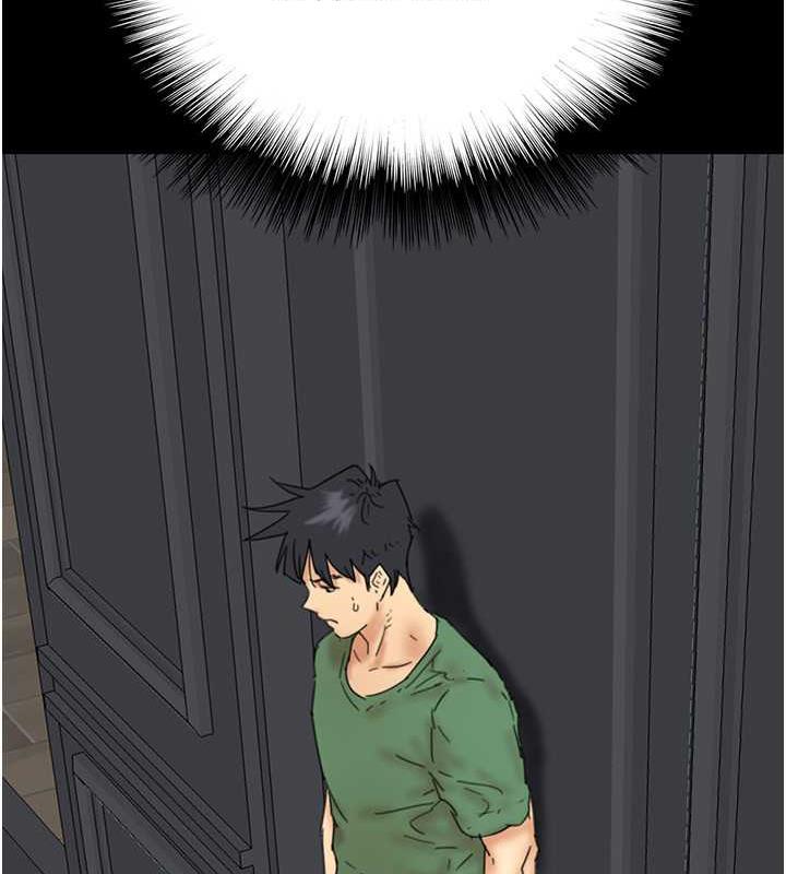 [韩国漫画] 养父的女儿们 剧情,不伦#[177P]-16