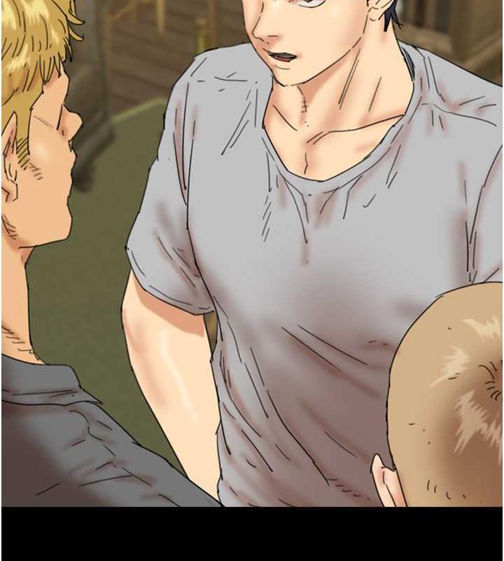 [韩国漫画] 养父的女儿们 剧情,不伦#[177P]-161