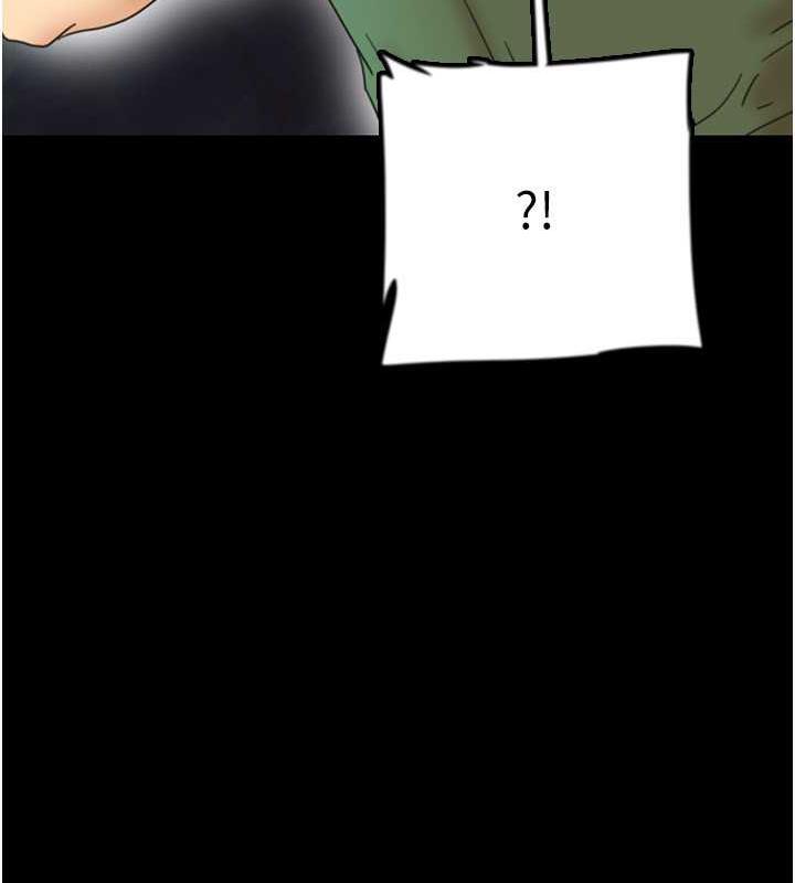 [韩国漫画] 养父的女儿们 剧情,不伦#[177P]-23