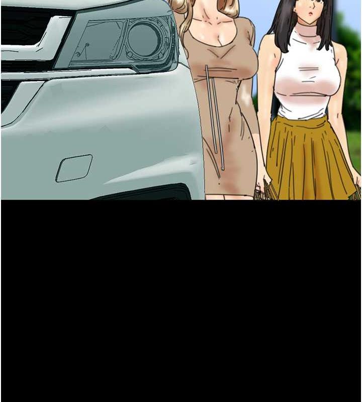 [韩国漫画] 养父的女儿们 剧情,不伦#[177P]-34