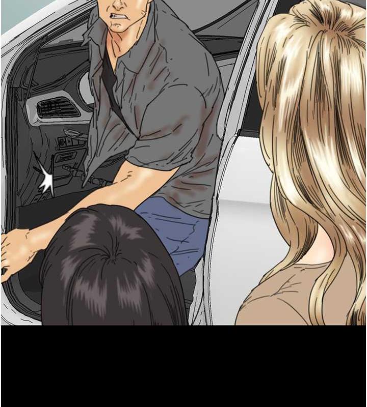 [韩国漫画] 养父的女儿们 剧情,不伦#[177P]-36