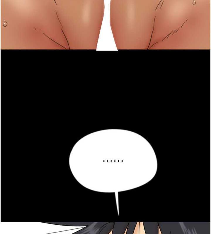 [韩国漫画] 养父的女儿们 剧情,不伦#[177P]-4