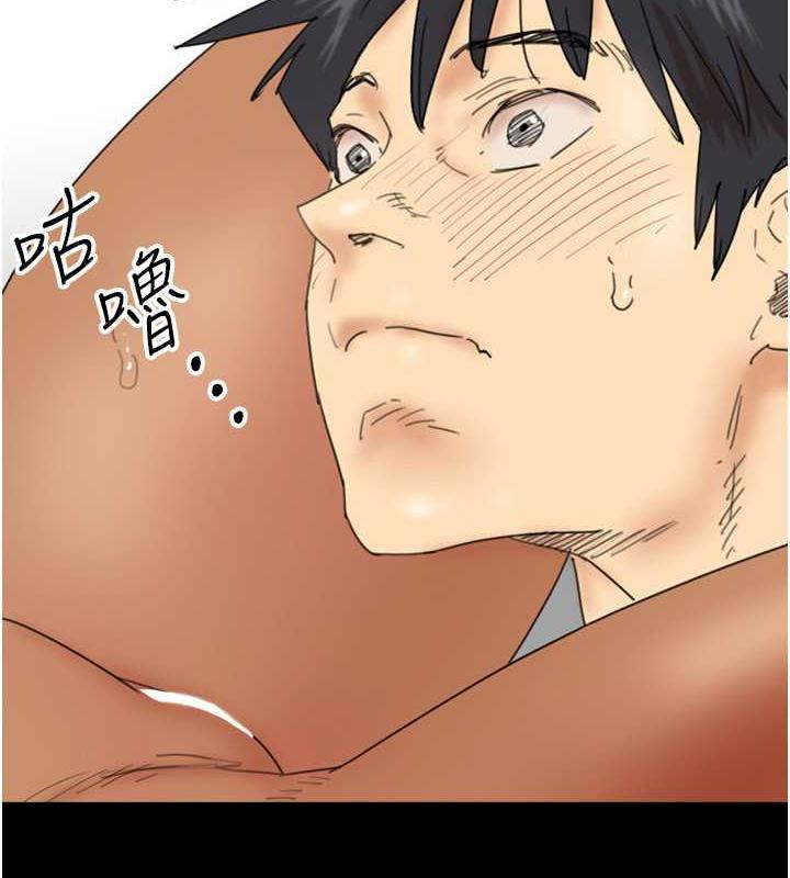 [韩国漫画] 养父的女儿们 剧情,不伦#[177P]-5