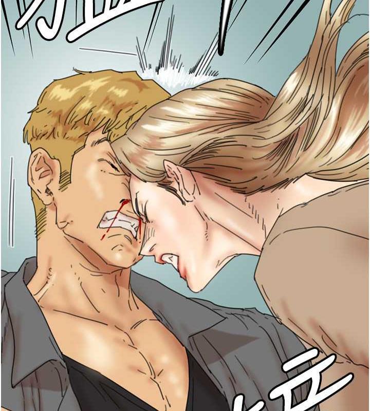 [韩国漫画] 养父的女儿们 剧情,不伦#[177P]-57