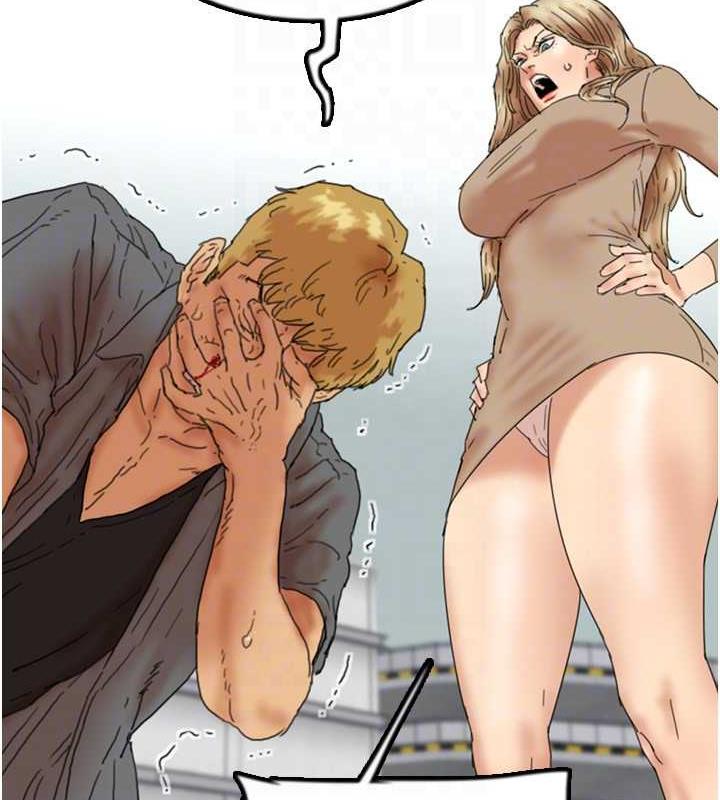 [韩国漫画] 养父的女儿们 剧情,不伦#[177P]-59