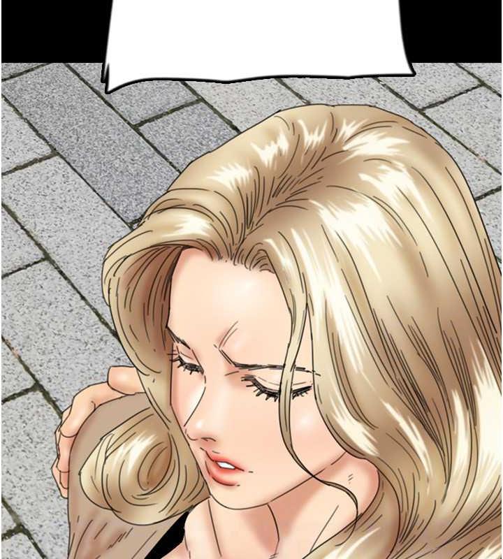 [韩国漫画] 养父的女儿们 剧情,不伦#[177P]-78