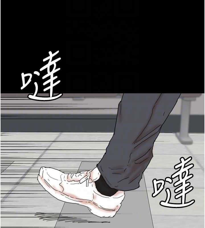 [韩国漫画] 养父的女儿们 剧情,不伦#[177P]-80