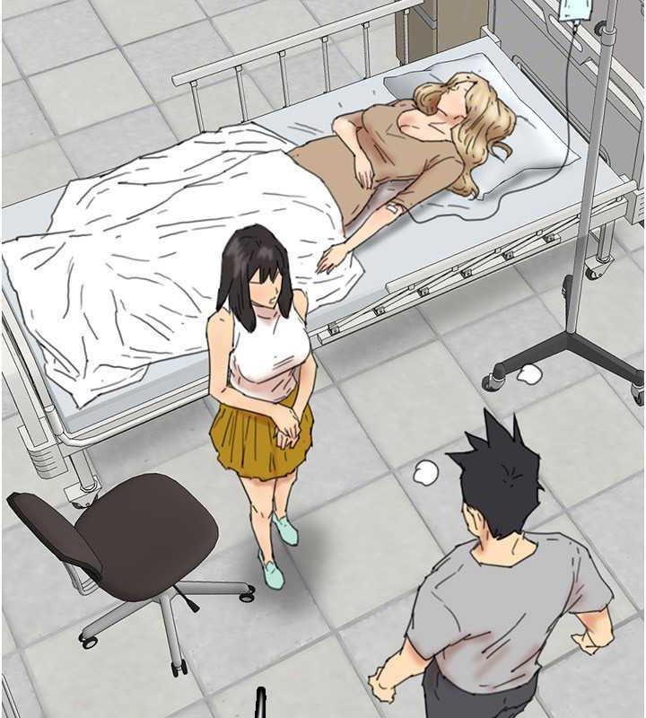 [韩国漫画] 养父的女儿们 剧情,不伦#[177P]-84