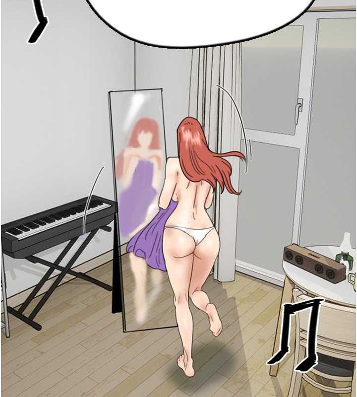 [韩国漫画] 养父的女儿们 剧情,不伦#[177P]-96