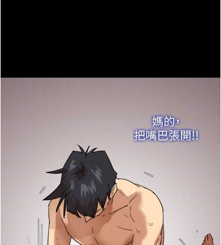 [韩国漫画] 养父的女儿们 剧情,不伦#[162P]-109