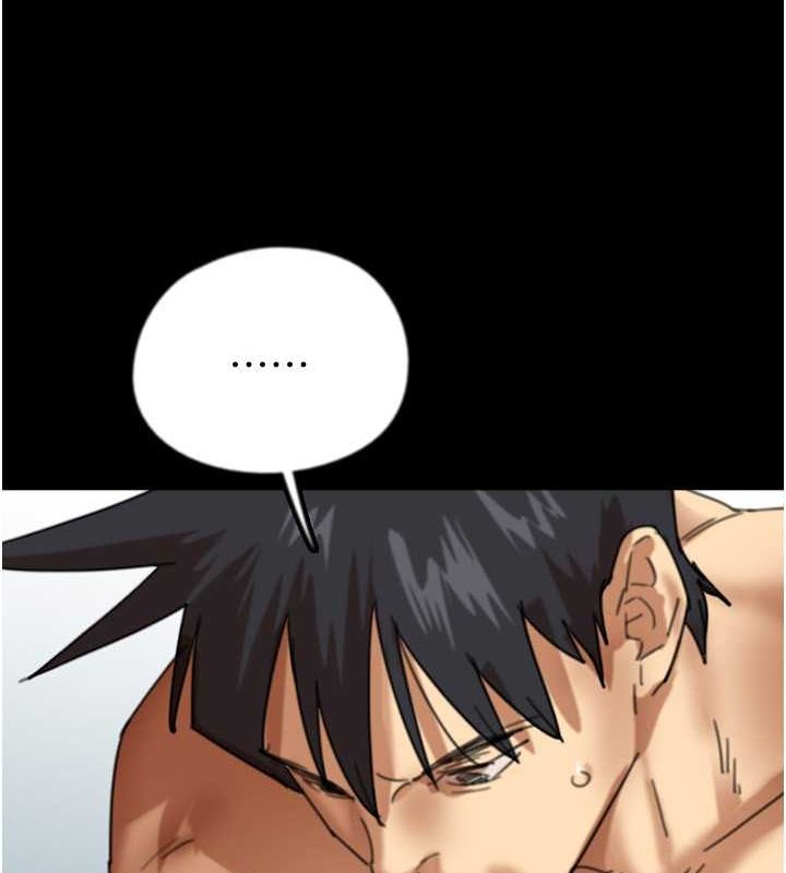 [韩国漫画] 养父的女儿们 剧情,不伦#[162P]-115