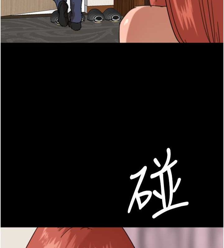 [韩国漫画] 养父的女儿们 剧情,不伦#[162P]-124