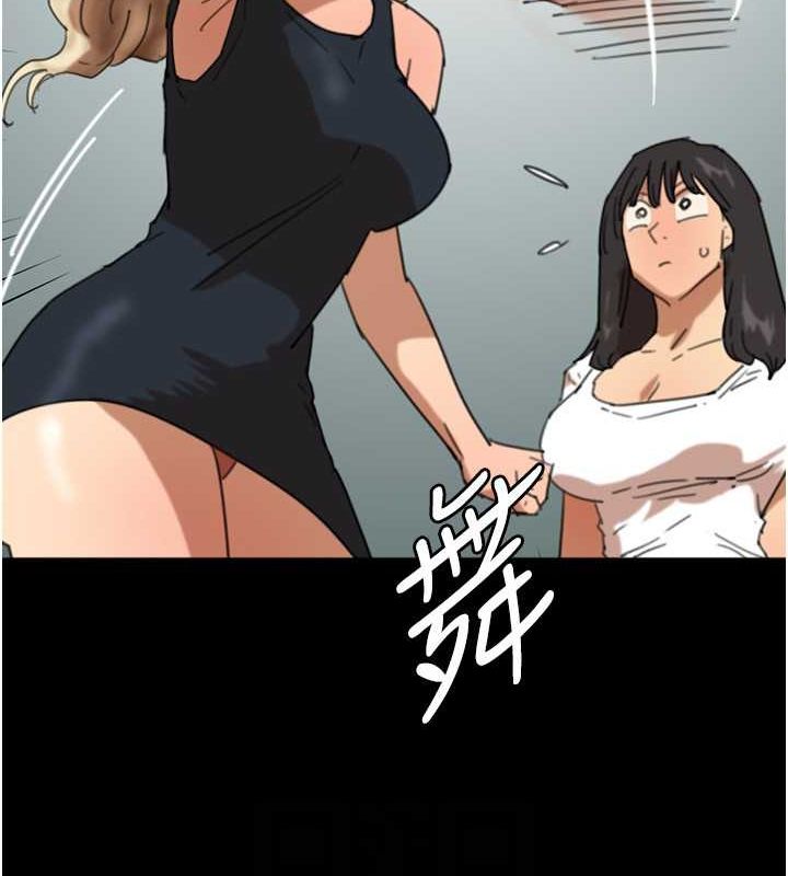 [韩国漫画] 养父的女儿们 剧情,不伦#[162P]-134