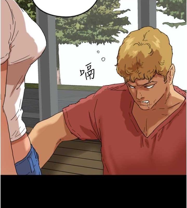 [韩国漫画] 养父的女儿们 剧情,不伦#[162P]-143