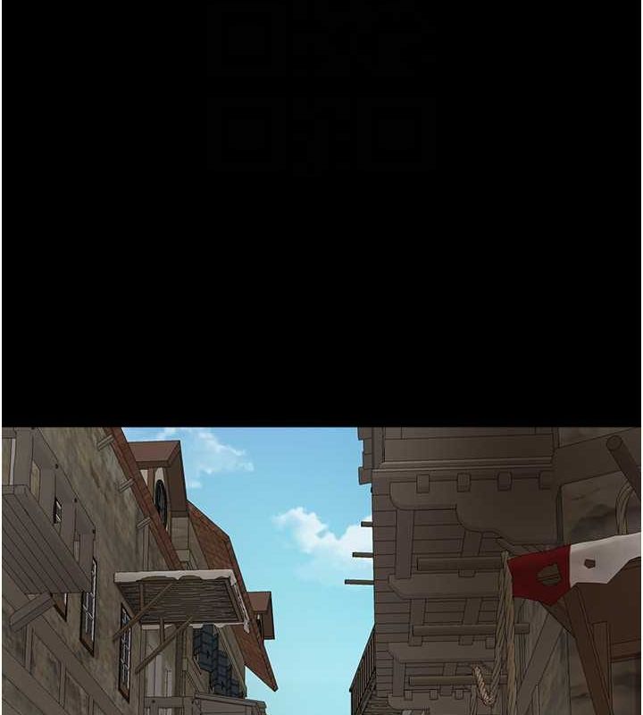 [韩国漫画] 养父的女儿们 剧情,不伦#[162P]-147