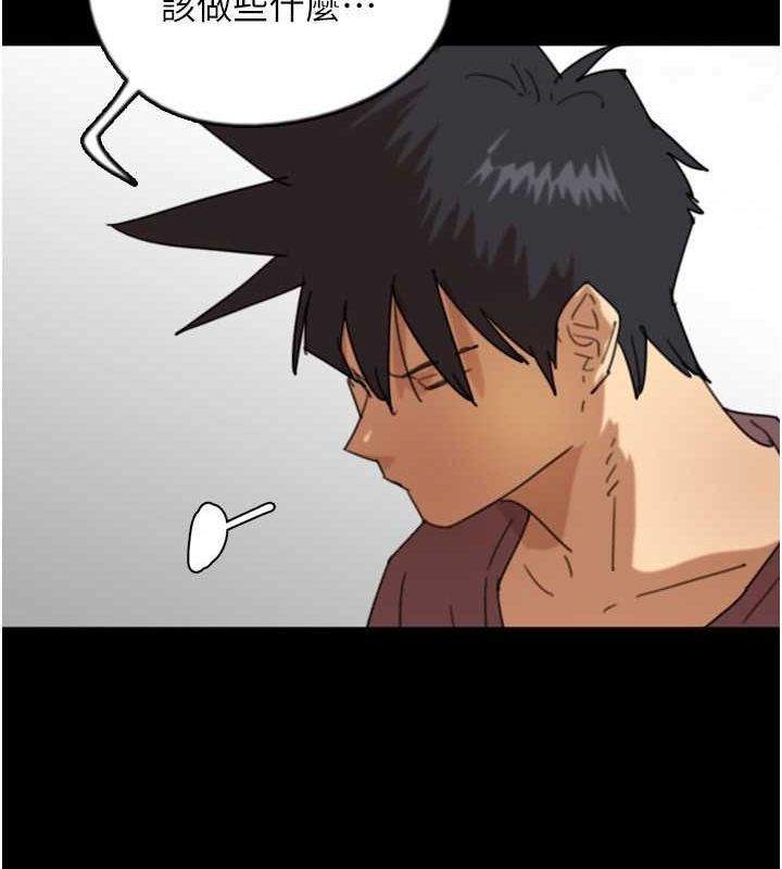 [韩国漫画] 养父的女儿们 剧情,不伦#[162P]-151