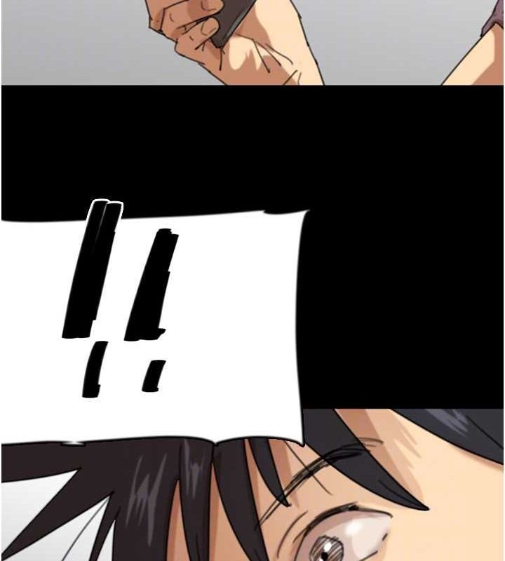 [韩国漫画] 养父的女儿们 剧情,不伦#[162P]-156