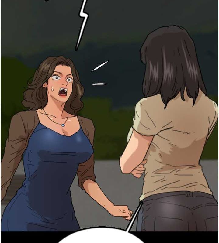 [韩国漫画] 养父的女儿们 剧情,不伦#[162P]-2